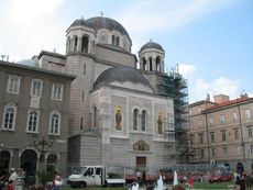Italien Friaul Triest Am Canal Grande 001.JPG